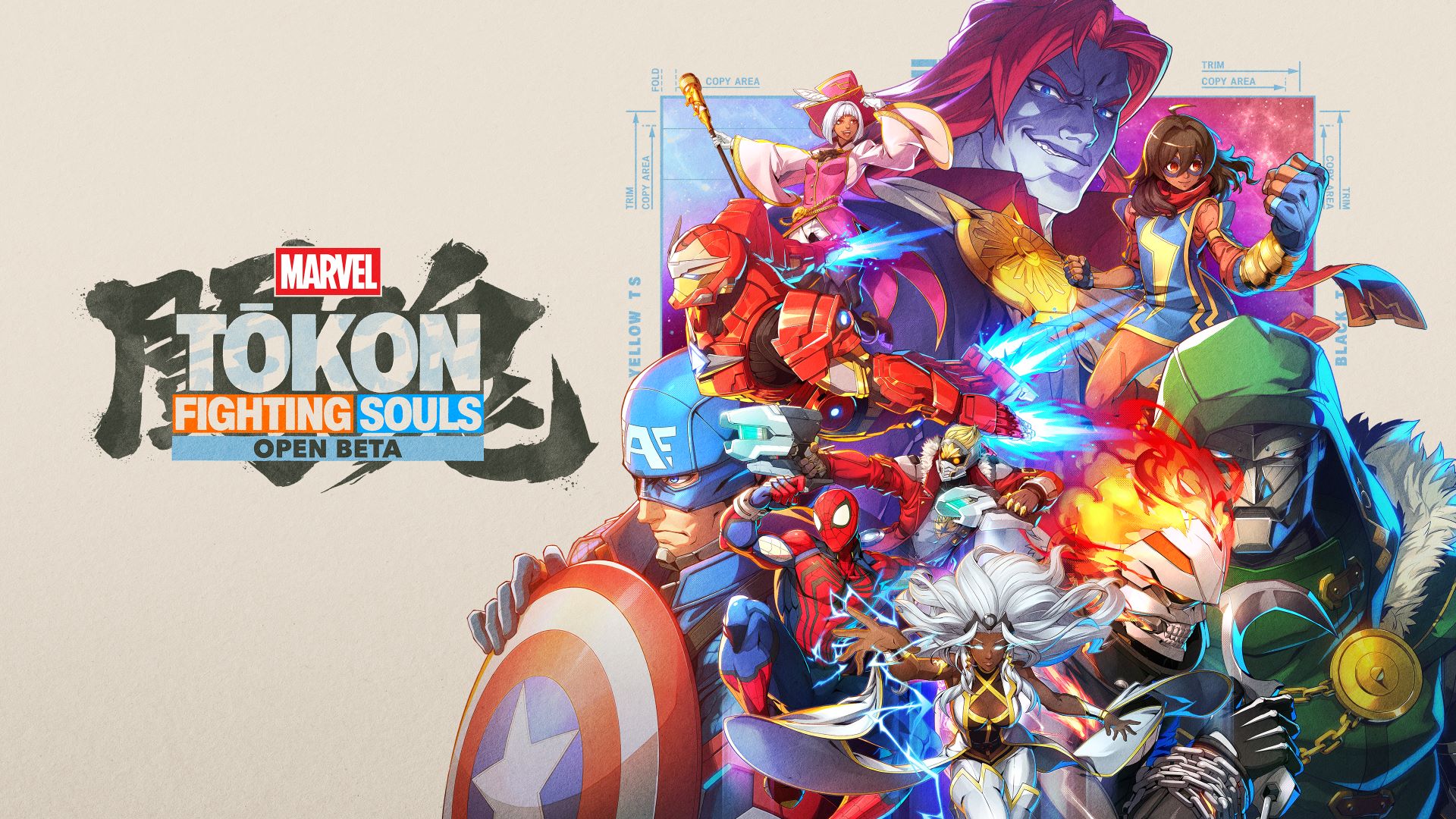 MARVEL Tōkon: Fighting Souls - Pre-Order