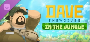 Dave & In the Jungle Bundle