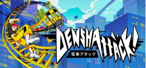Denshattack!
