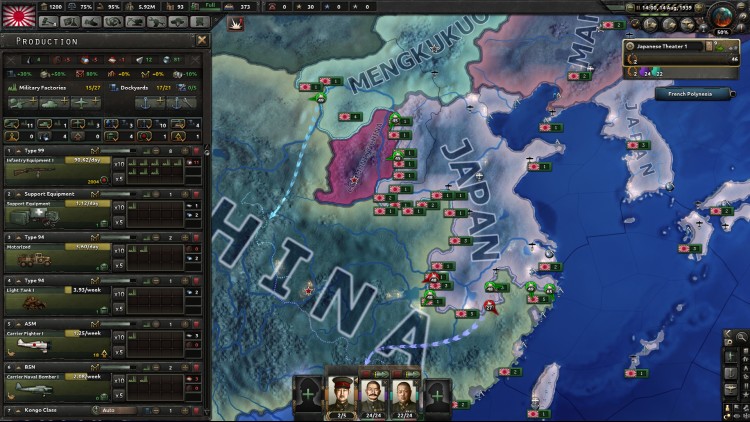 Hearts of Iron IV: Cadet Edition 