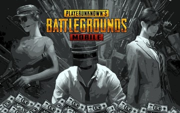 What is PUBG UC?