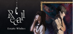 Recall: Empty Wishes