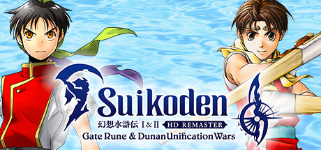 Suikoden I&II HD Remaster Gate Rune and Dunan Unification Wars (EU)